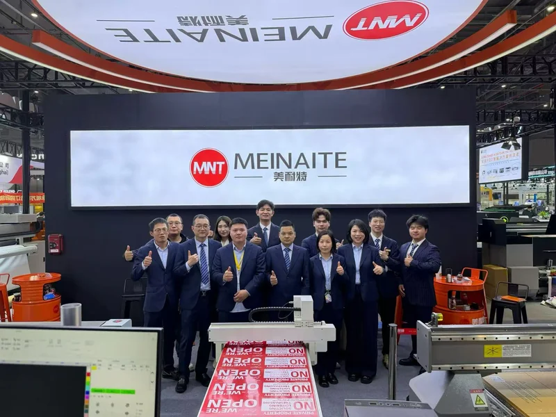 MNT MEINAITE exhibition booth at Shanghai APPP Expo 2026