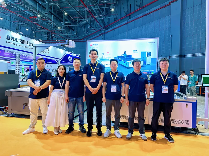 MNT MEINAITE manufacturer team at the Shanghai expo 2023