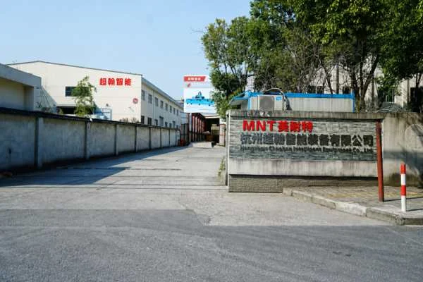 MNT MEINAITE CNC cutting machine factory entrance in Hangzhou China