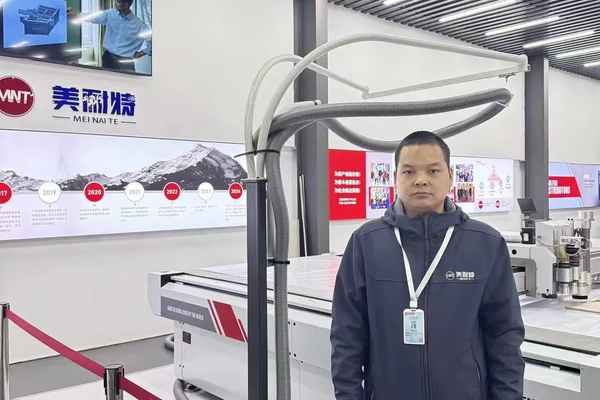 Mr Hu, MNT MEINAITE application engineer